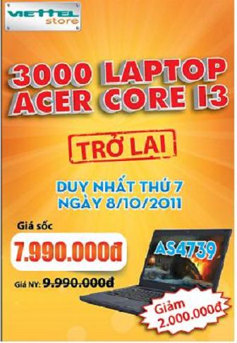 acer.JPG